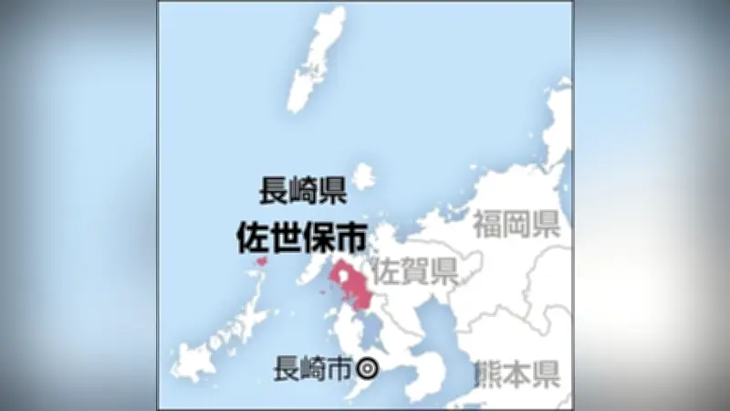 佐世保市議会、議員定数を33人から29人に削減へ 条例改正案を全会一致で可決