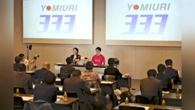 読売333指数が市場の新たな「物差し」に、公表1年で金融商品も拡大