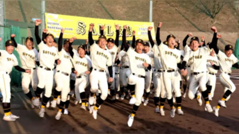 崇徳高校野球部、33年ぶり4度目の選抜出場へ 堅守で中国大会制覇
