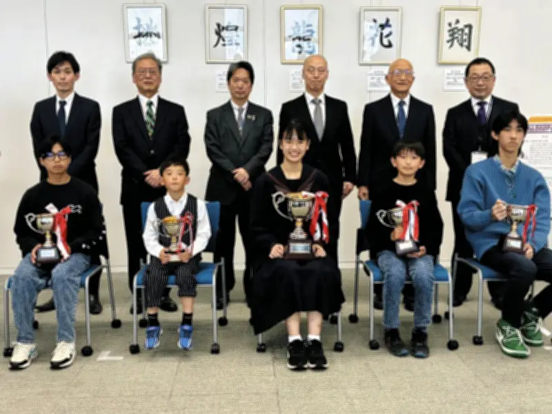 ナスバ書道コンテスト全国から337点応募 優秀賞に新井朝陽さん「挑戦するぞ」の思い込め