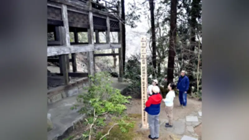 秩父地域34寺院で12年に一度の「午歳総開帳」が開幕、多くの参拝客が訪れる