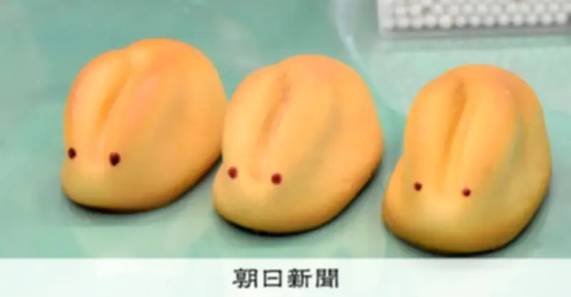 鳥取・米子でギネス記録達成！市民349人がウサギまんじゅうにリレーで目入れ