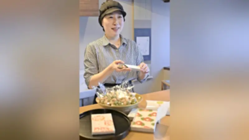 360年続く老舗の味を継承、武者小路千家の家元教授の娘が「すはま屋」を開業