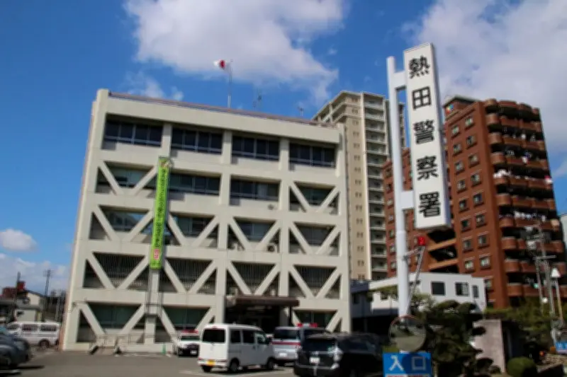 名古屋・熱田区の路上強盗事件は虚偽申告と判明　37歳男性が現金26万円奪われたと偽る