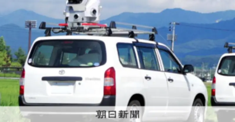 愛知発、障害者が安心して宿泊先を探せる3Dポータルサイト 当事者目線で全国初の取り組み