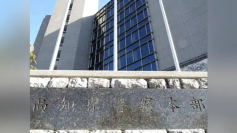 自転車青切符制度4月導入、高校生も対象に スマホ使用なら1万2000円の反則金