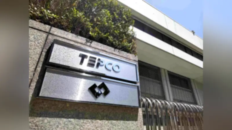 東京電力、企業向け電気料金を4月に引き上げへ 原油高騰で家庭向けも6月値上げの可能性