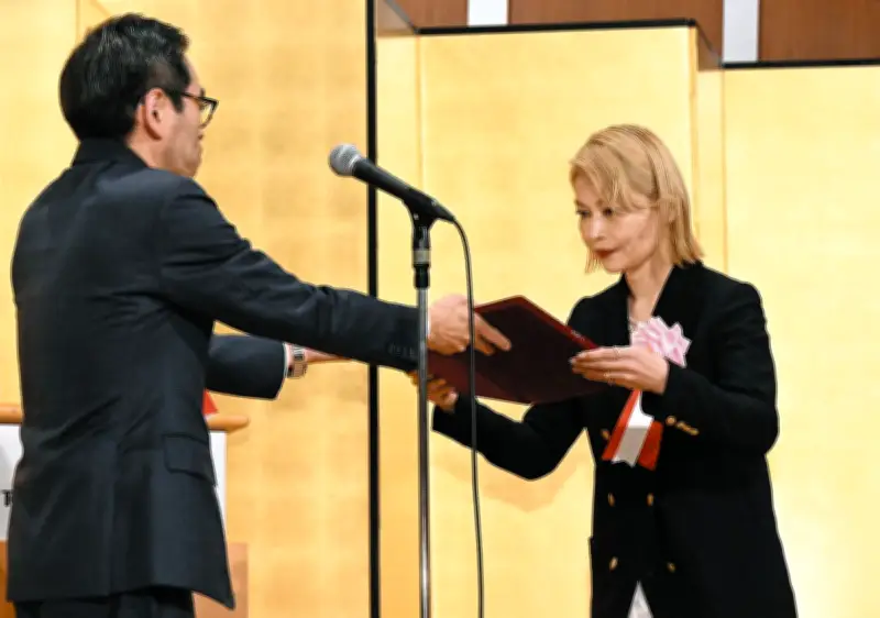 首都圏の中小企業40社・団体を表彰「2025年度しんきん優良企業」、伝統と革新が光る