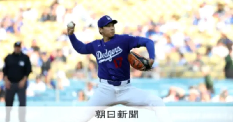 大府市消防団が全国特別表彰で「まとい」授与、愛知県内で4年ぶり11例目