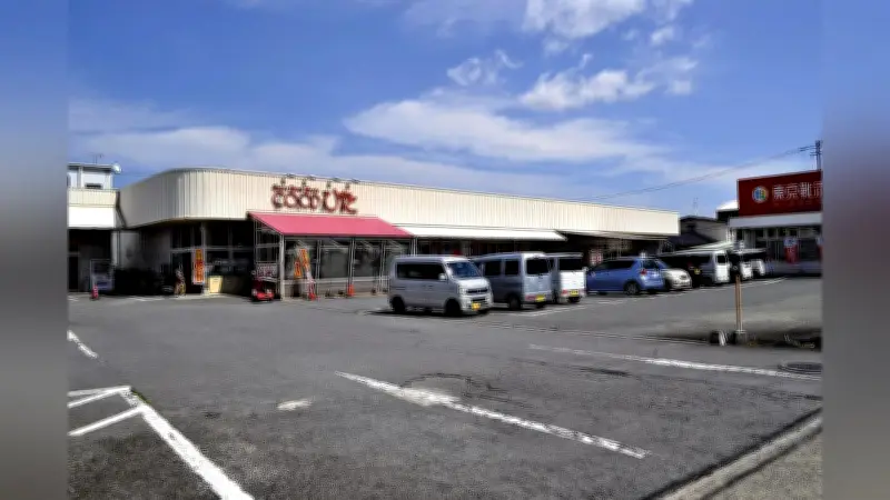 日田市民生協、4月19日に全2店舗閉店へ 人口減少と競合激化で解散