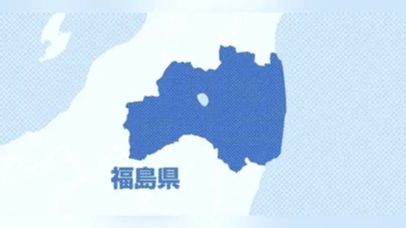 福島県沖でマグニチュード4.6の地震発生、田村市などで震度4を観測