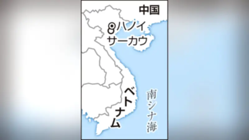 ベトナム国会議員選挙、共産党が482議席を獲得 4月初旬に国会開幕へ