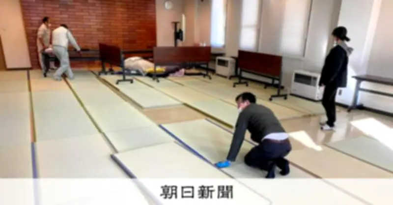 全国畳屋500店超が被災地支援 防災協定200件達成、2026年に節目迎える