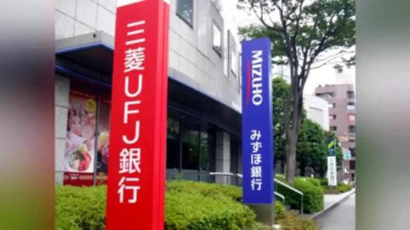 住宅ローン返済期間「50年」が急増、金融機関の6割近くが提供へ