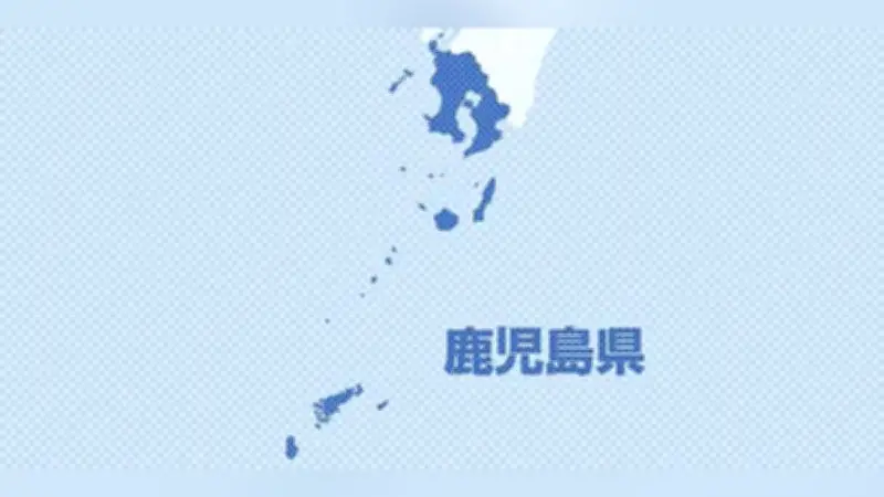 トカラ列島・中之島が常時観測火山に追加 国内51番目、24時間体制で監視強化