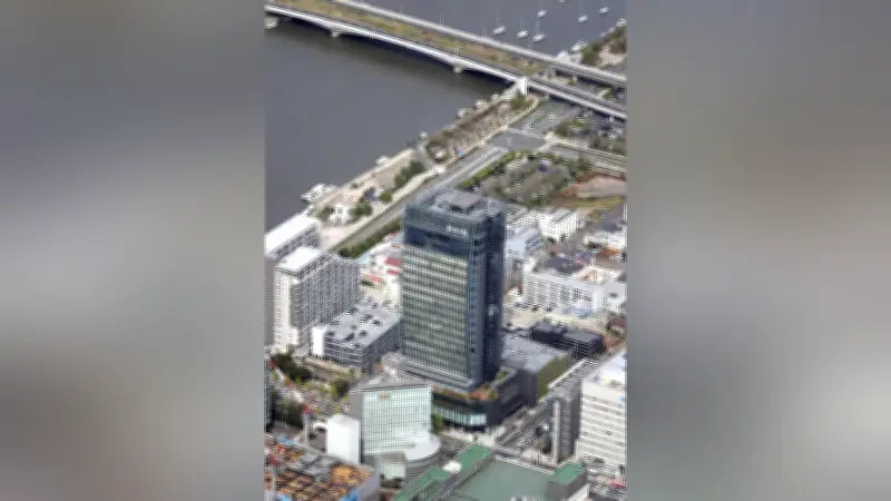 新潟日報元部長が財団資金550万円を私的流用、懲戒解雇処分に