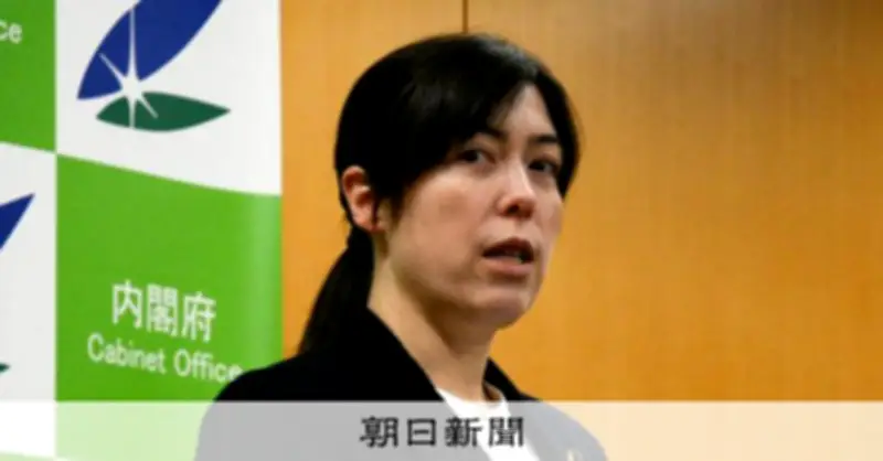 政府、科学技術投資を5年で倍増の60兆円へ 防衛産業強化も明記