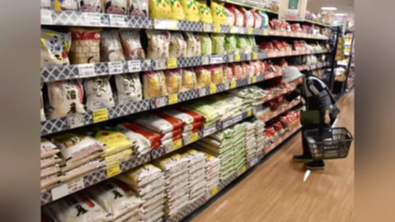 スーパーのコメ価格、6週連続で値下がり 5キロ平均3978円に