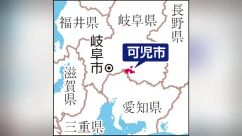 岐阜の大王製紙工場でガス事故、作業員6人搬送 60代男性が意識不明の重体
