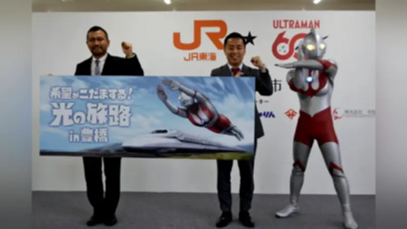 ウルトラマン60周年記念！豊橋で光の旅路イベント、VR体験やARヒーロー出現