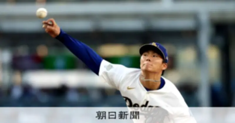 山本由伸、開幕戦で6回2失点の力投　2年連続先発で落ち着き見せる