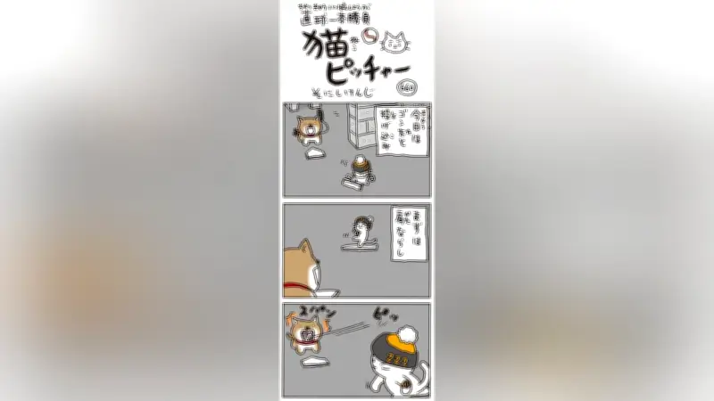 兵庫県警が交番660か所に「手話リンク」導入 スマホで手話通訳とビデオ通話可能に