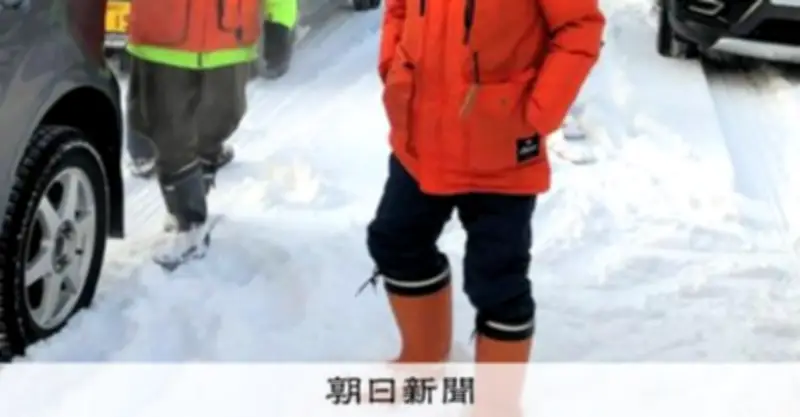 銃失った7年、最高裁で逆転勝訴 箱わなでヒグマ16頭駆除のハンター