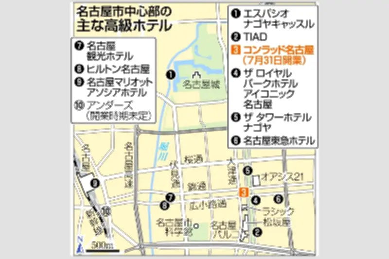 名古屋に新たなランドマーク誕生 高級ホテル「コンラッド名古屋」が7月31日に開業