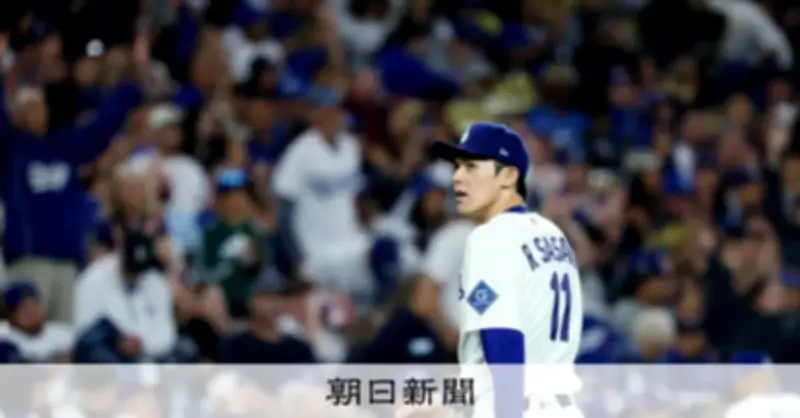 参院審議で岐路に立つ予算案　少数与党の下で審議時間は衆院の7～8割に