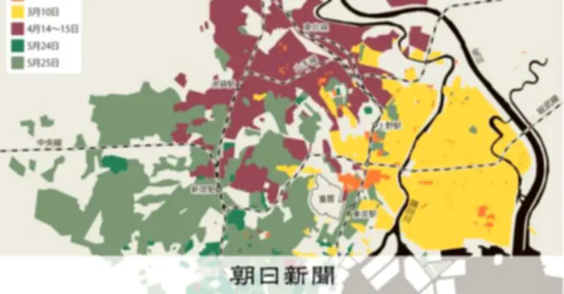東京大空襲から79年：一夜で10万人犠牲、33万発の焼夷弾が下町を壊滅させた惨劇