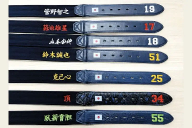 侍ジャパン選手の7割が愛用！名古屋発の機能性ベルト「コアエナジー」がWBC優勝祈願で特別仕様に