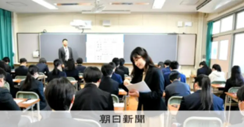 大阪府の外国人向け高校入試、受験者倍増で予算8倍に拡充へ 2026年対応急ぐ