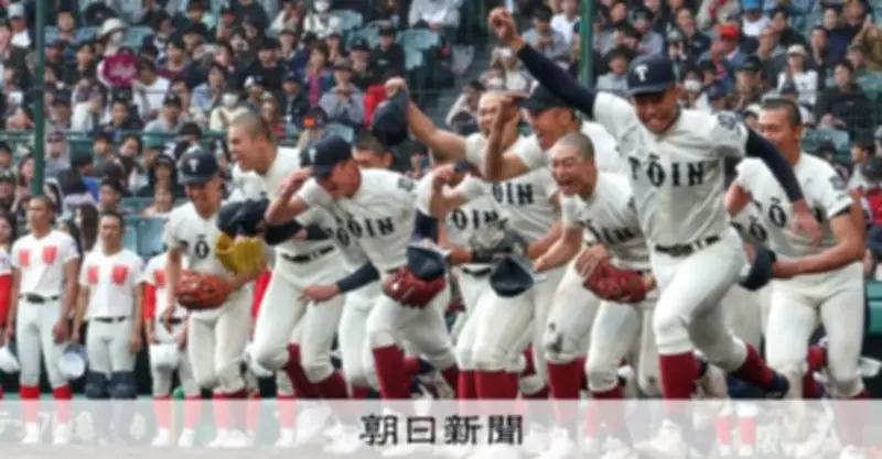 スピードスケート世界選手権開幕、山田梨央が前半総合8位に健闘