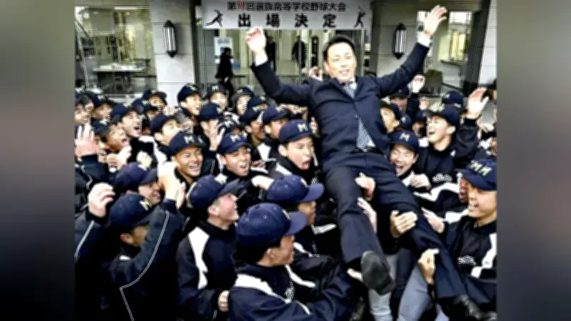 三重高校、8年ぶり14度目の選抜出場！57年ぶりの甲子園優勝を目指す