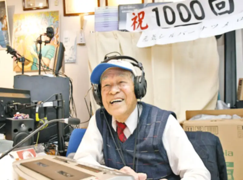 福井・鯖江市の91歳ラジオパーソナリティー、番組放送1000回達成 「小さな楽しみを大きな喜びに」