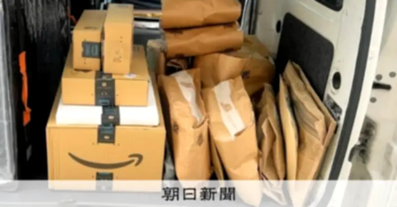 物流業界の荷主による法令違反疑い921件、荷待ちや不当減額が横行