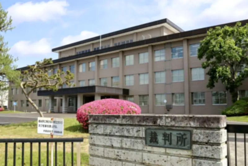 92歳被告に懲役17年判決 同居男性殺害と放火事件、宇都宮地裁