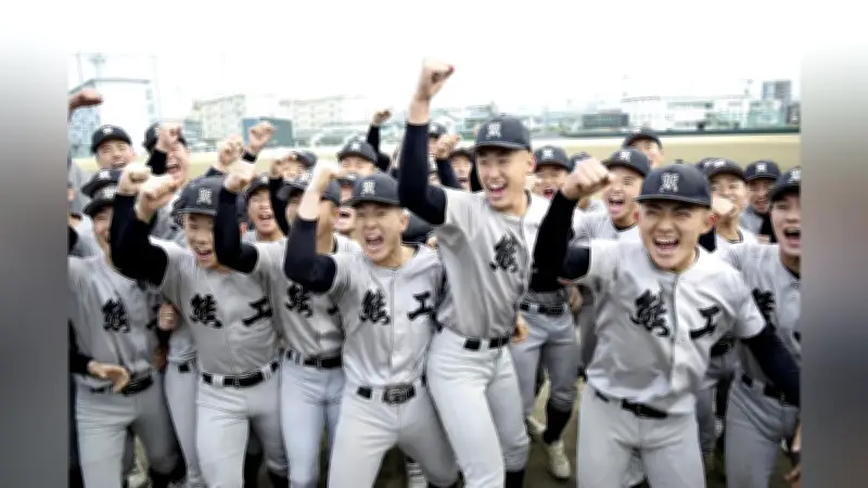 熊本工高、9年ぶり22度目の選抜出場！OBに川上哲治氏、緒方耕一氏ら