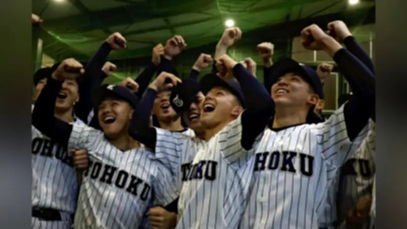 東北（宮城）の高校野球チーム、第98回選抜大会出場決定…創部120年の伝統校が3年ぶり21度目