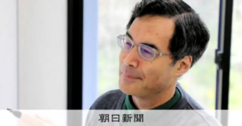 ABC予想とは何か？ 京大・望月教授の「証明論文」から14年、未だ続く数学界の大論争