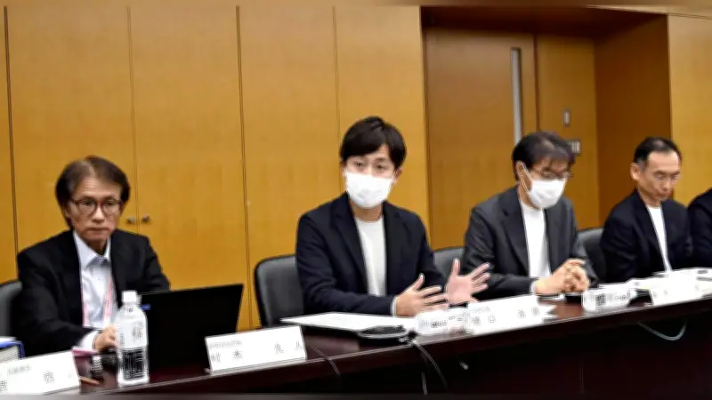 千代田区がAIを活用した偽情報対策を強化、2026年度から本格始動