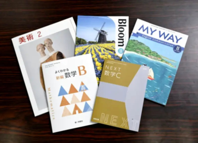 高校教科書検定、生成AI記述が30点に 7教科でリスク言及が目立つ