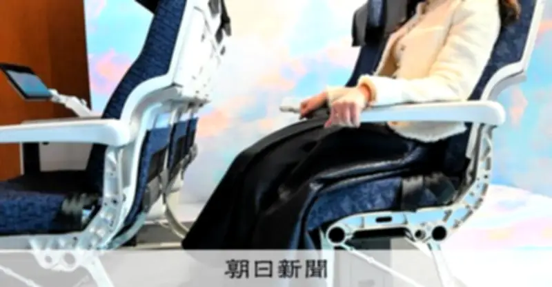 ANA、2026年導入の国際線新シート公開 電動リクライニングなしの個室型ビジネスクラスも登場