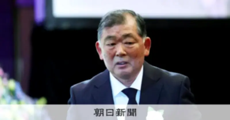 AONの絆と喪失　尾崎将司さんお別れの会で青木功、中嶋常幸が語った時代