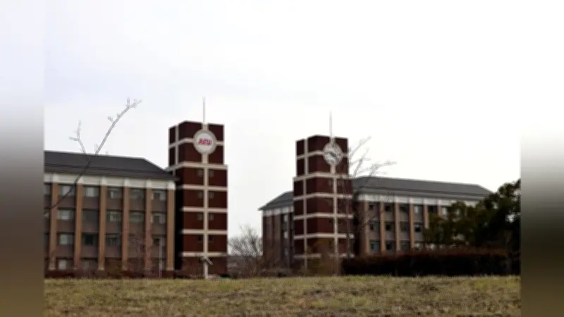 立命館APUが「適正校」から除外、留学生約100人の入国遅延の恐れ