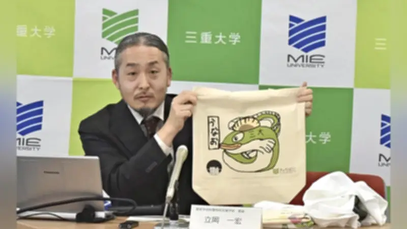 三重の支援学校生がグッズ印刷で活躍、企業受注で作業学習が進化