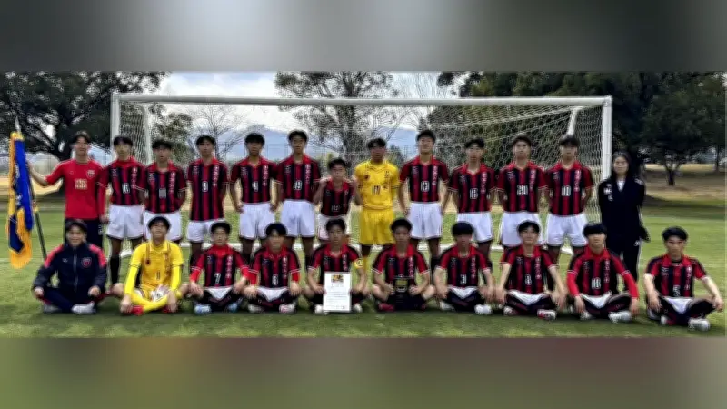 日章学園が九州高校新人大会で初優勝、原監督が選手層の厚さを強調