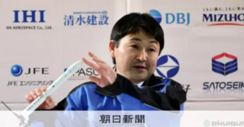 風が弱いのに打ち上げ中止！ロケットの安全基準を左右する「想定との差」の謎