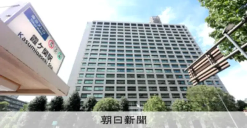 イラン最高指導者死亡で警察庁が緊急警備強化 国内関連施設の警戒レベル引き上げ