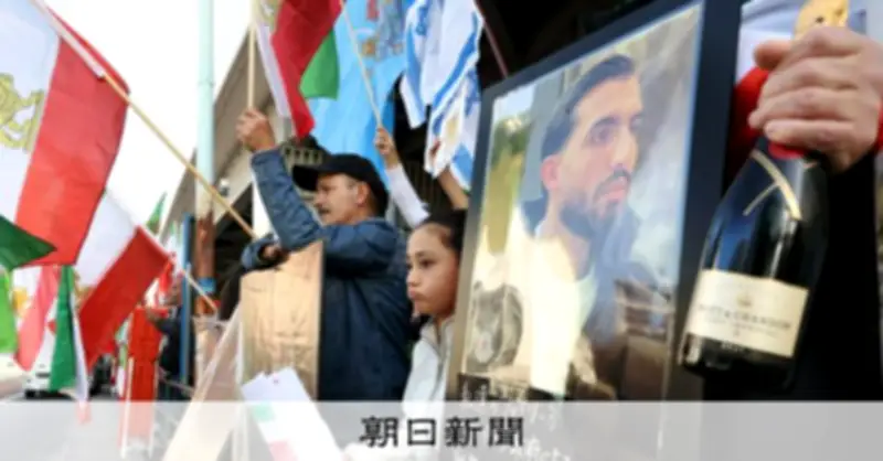 在日イラン人、母国攻撃で不安と期待交錯 家族との連絡途絶え情勢注視